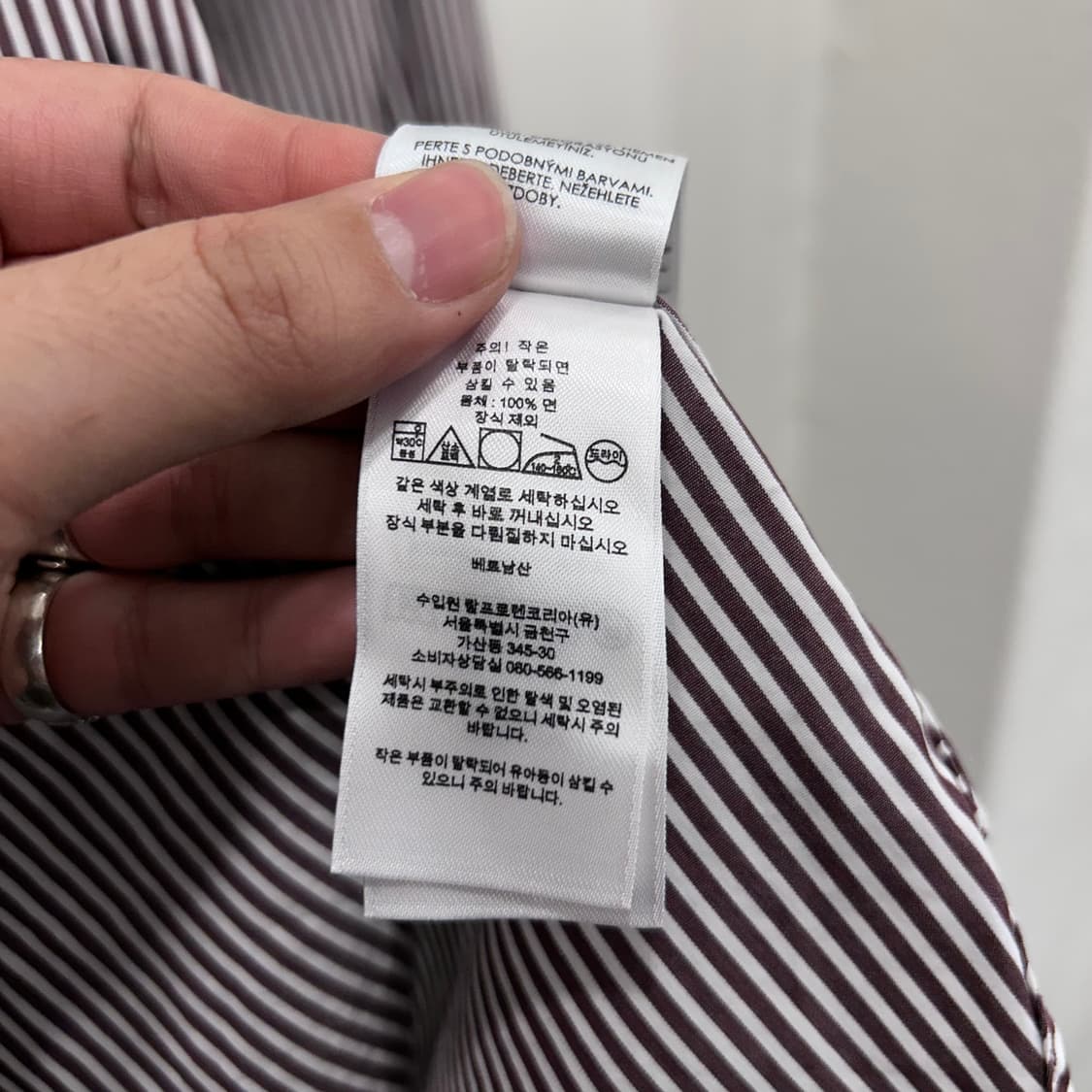 폴로 랄프로렌 커스텀핏 스몰포니 스트라이프 셔츠 상품이미지4