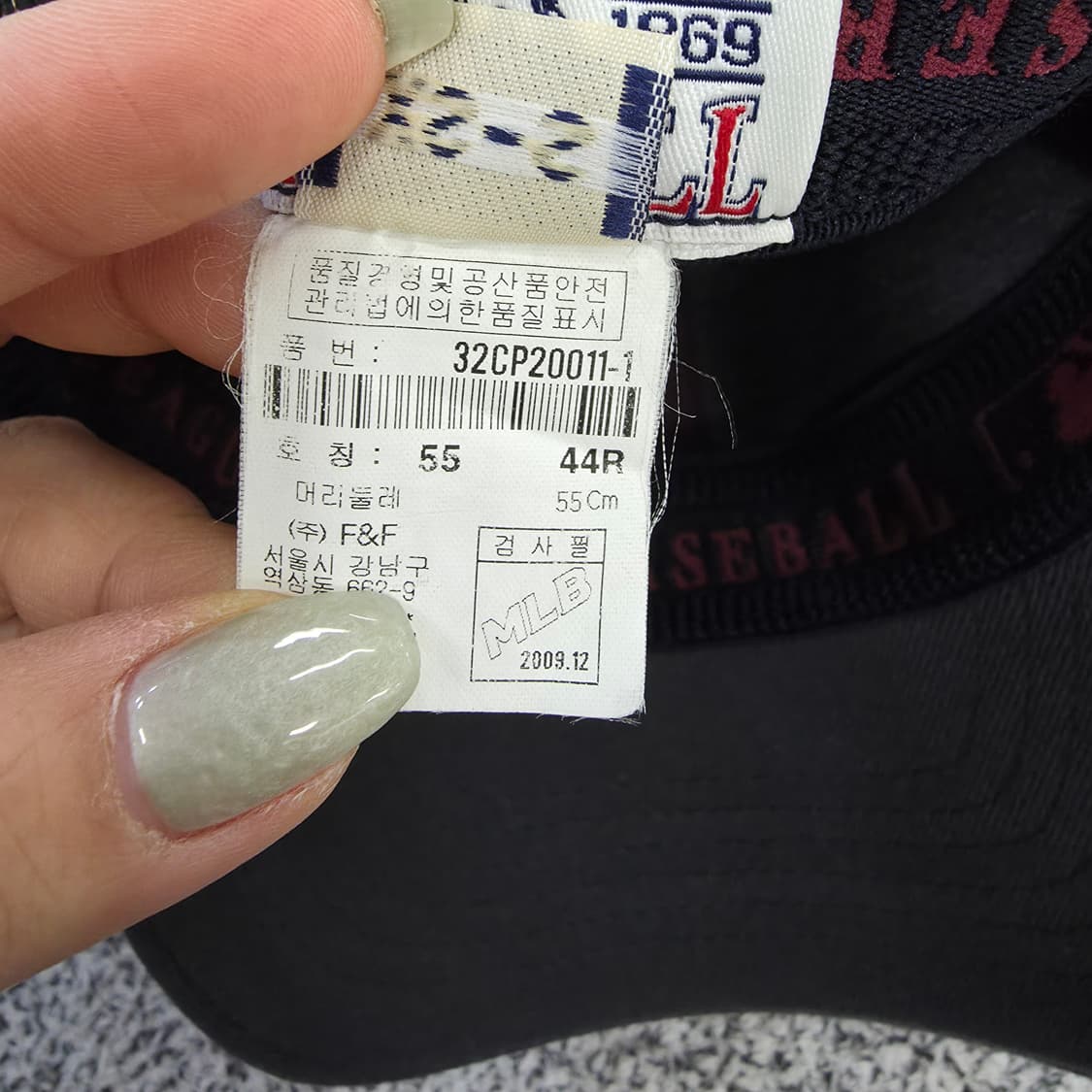 [XS] 엠엘비 시카고 화이트삭스 볼캡 0121J 상품이미지6