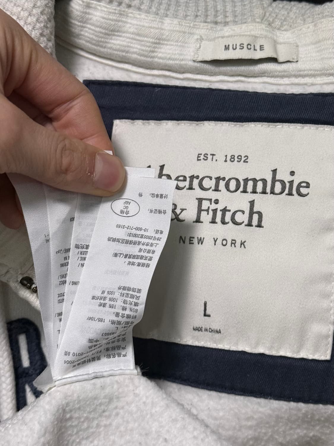 아베크롬비 후드 후디 집업 스웻 화이트 흰색 L 양홍원 Y2K 빈티지 상품이미지8