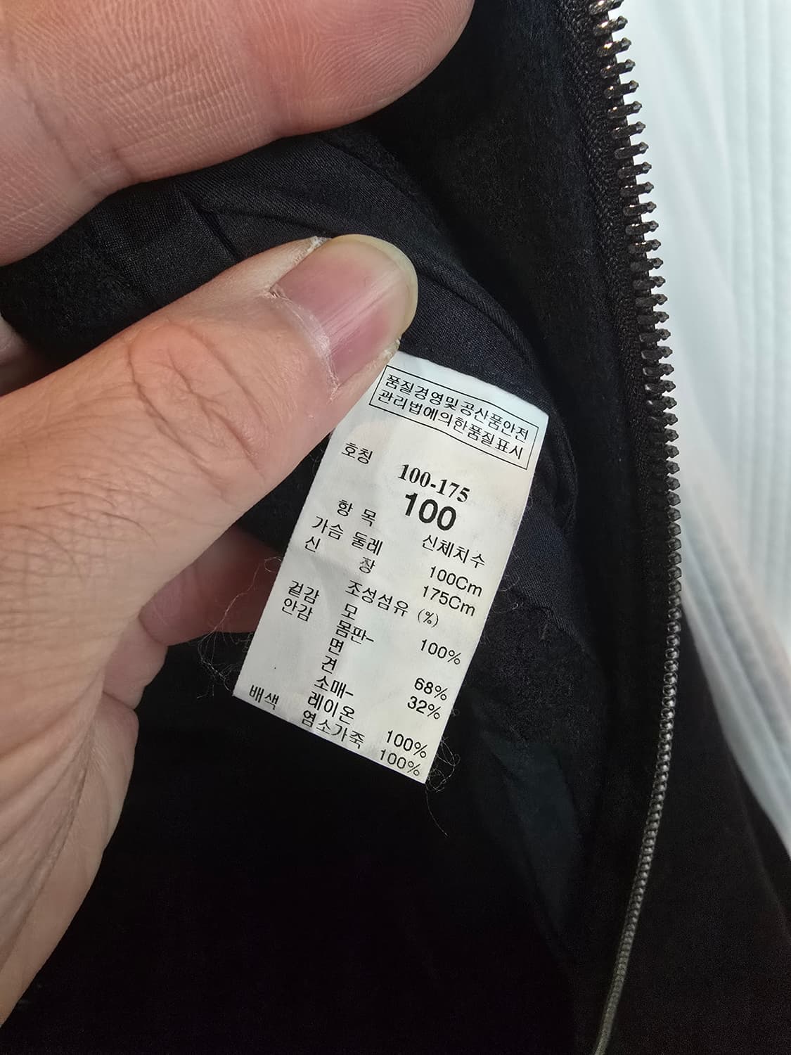 TIME 블랙 라이더 코트 상품이미지5