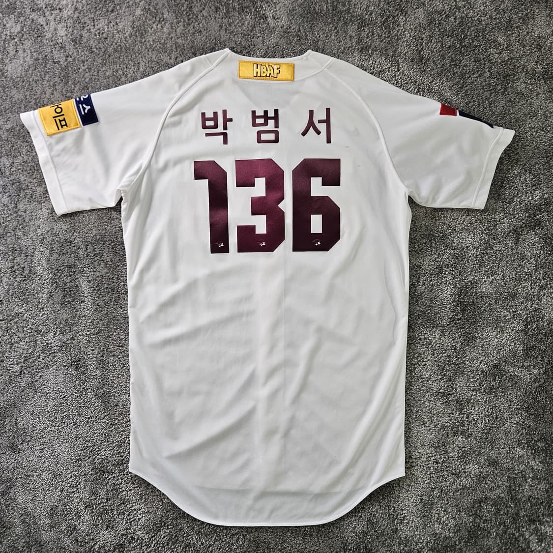 [무료배송] Nike 키움 히어로즈 박병서 야구 유니폼 상품이미지3