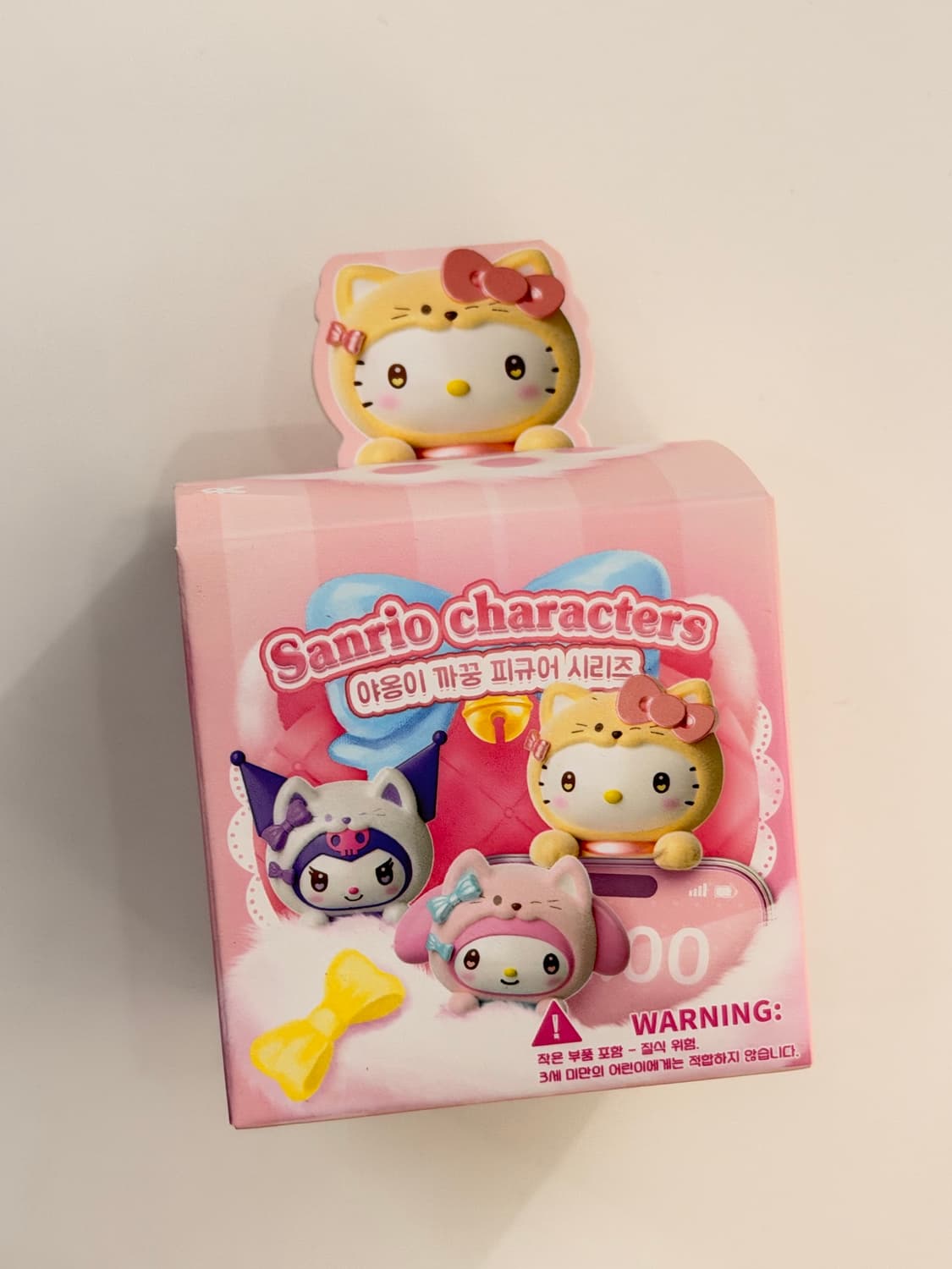 산리오 히퍼 (미개봉) 상품이미지2