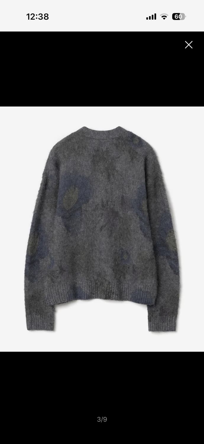 밀로우먼 프린트 루즈 가디건 [그레이] 상품이미지3