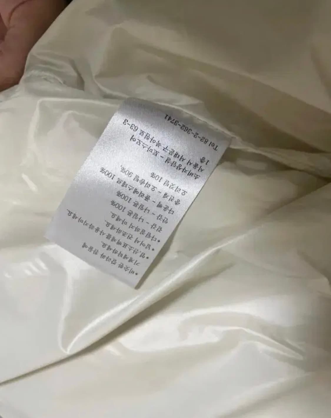 토마스모어 미쉐린 다운 패딩 M 상품이미지3