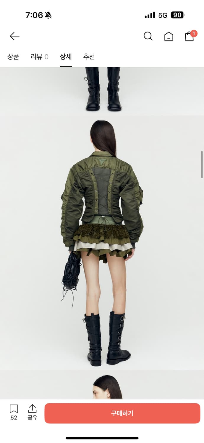 엔더슨벨 봄버자켓  상품이미지1