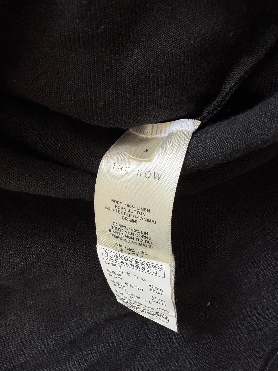 [105] The Row 더로우 블랙 셔츠 상품이미지5