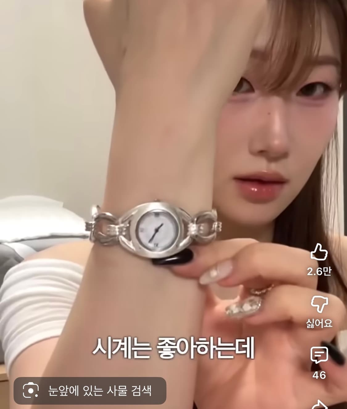 팔찌형 빈티지 시계 상품이미지1