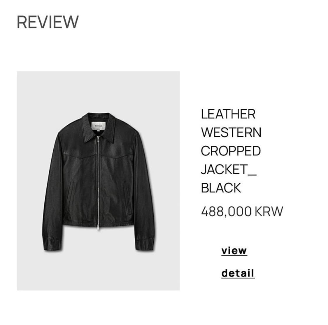 25ss 토니웩 웨스턴 레더 자켓 상품이미지3