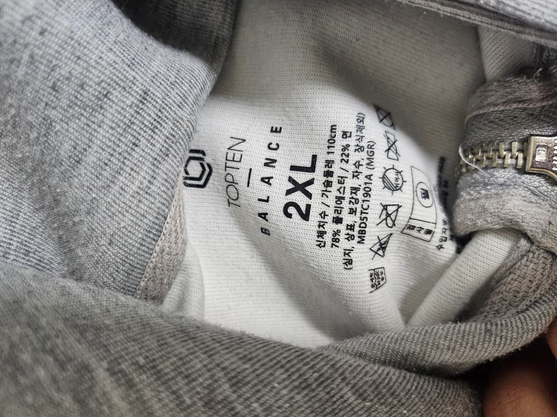 탑텐 후드집업 XXL 상품이미지2