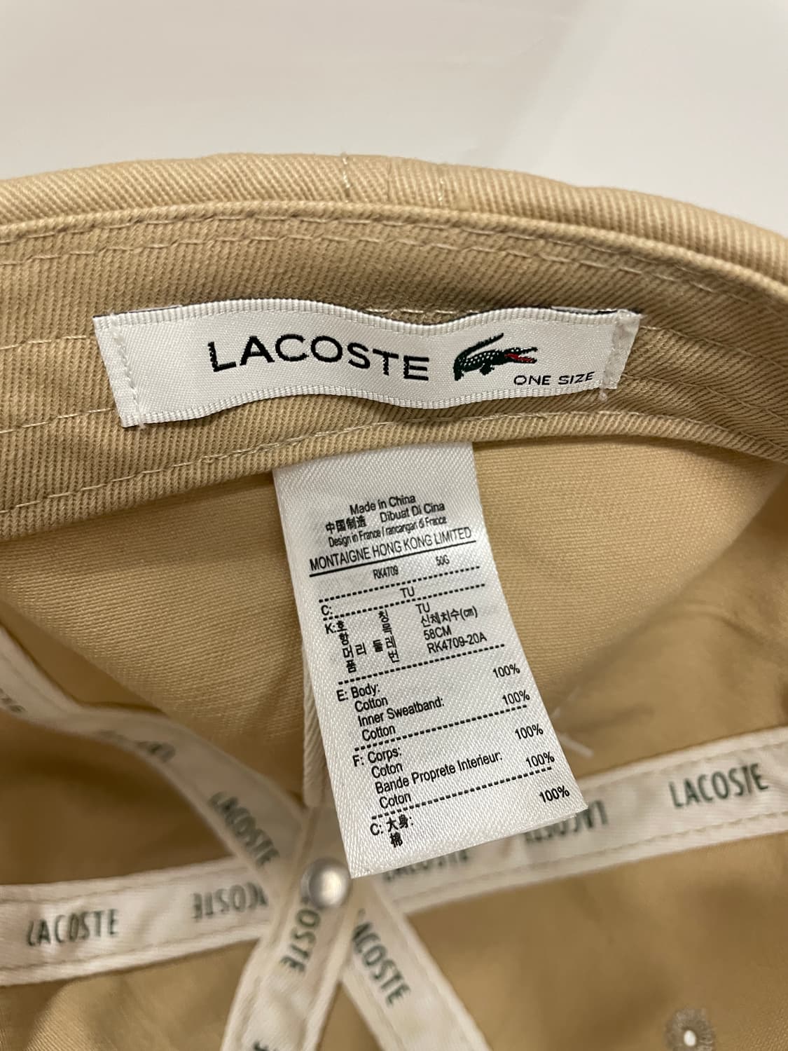 라코스테 볼캡 상품이미지5