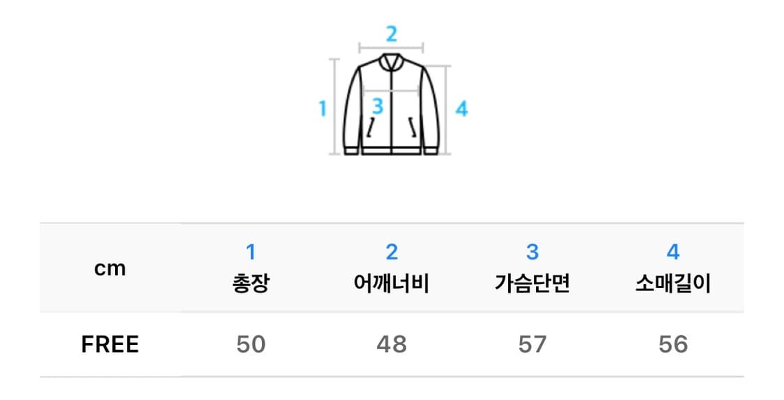 로제프란츠 퍼자켓 상품이미지2