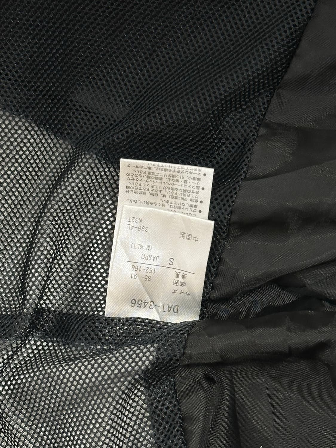 데상트 네이비 로고 올드스쿨 오버핏 바람막이 자켓 M 상품이미지8