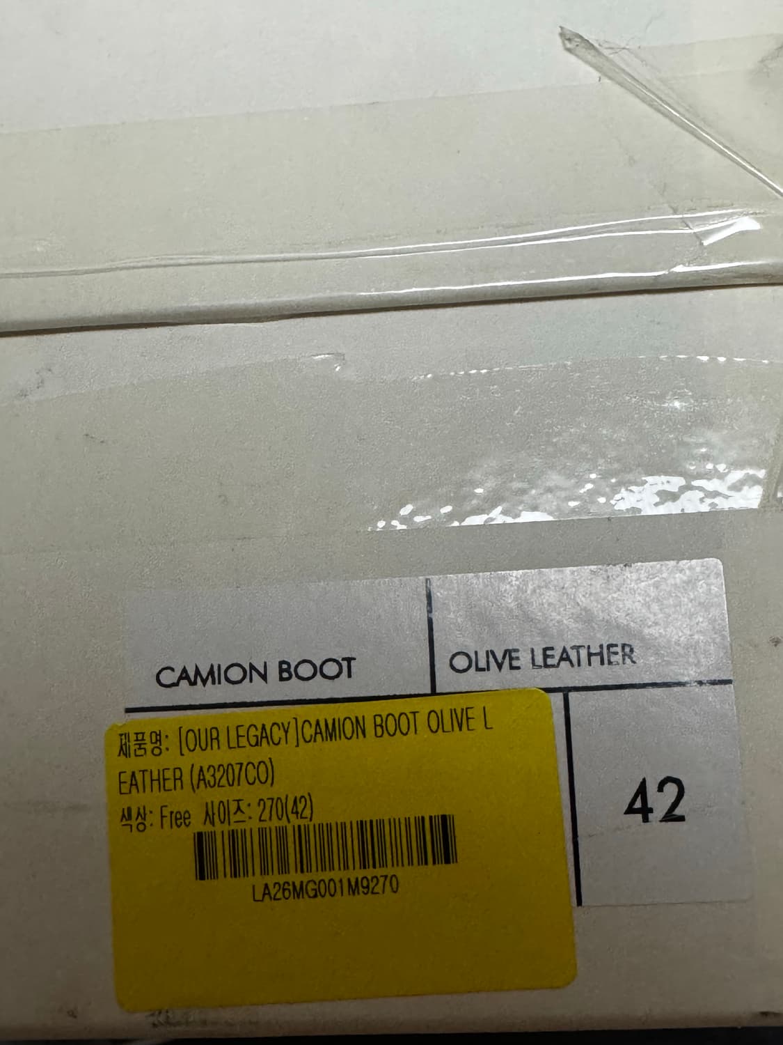 아워레가시 카미온 42 올리브레더 새상품 상품이미지9