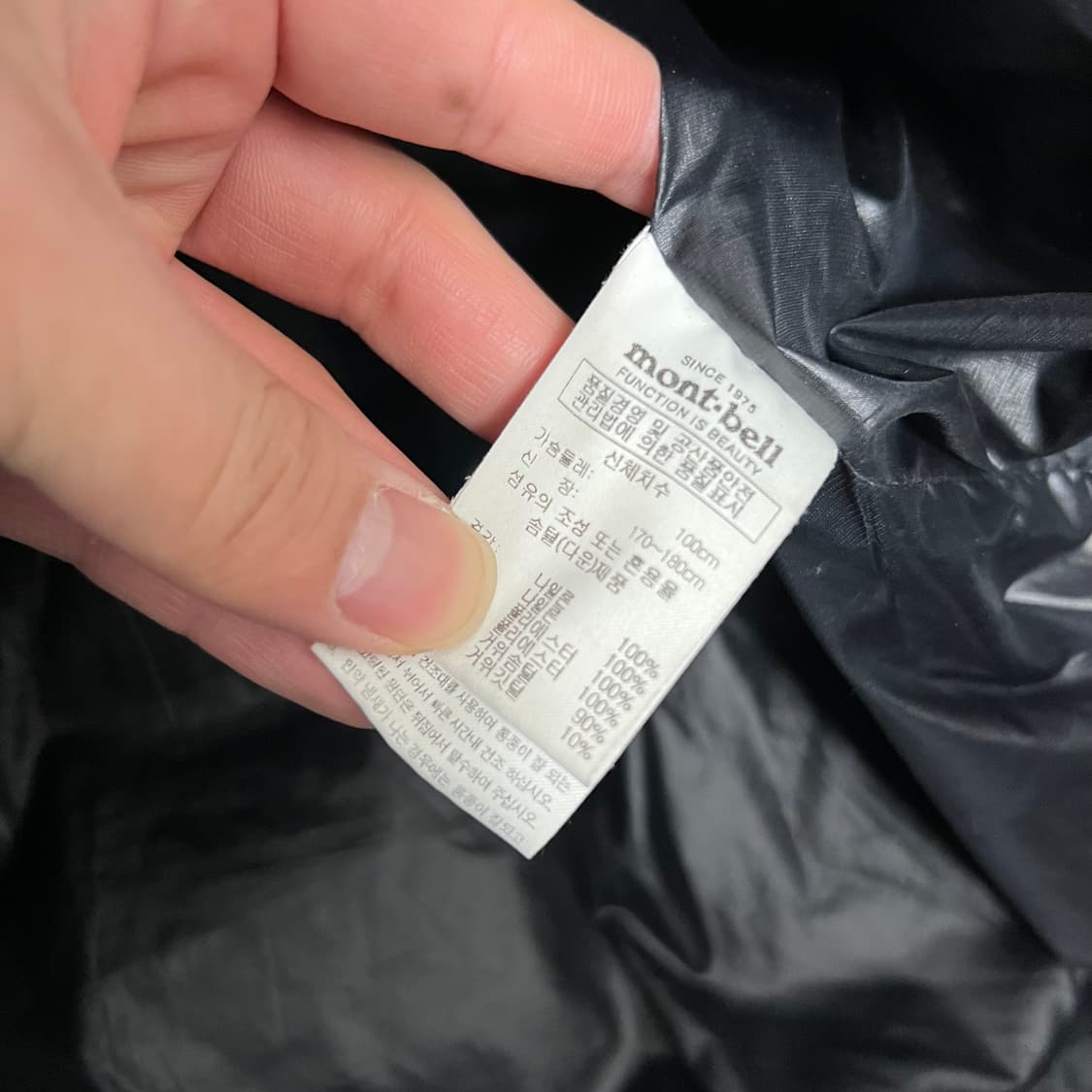 몽벨 테크니컬 푸퍼 다운 후드 패딩 상품이미지6