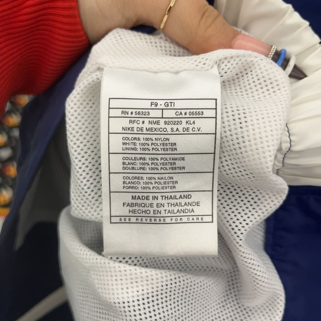 나이키 올드스쿨 빈티지 오버핏 바람막이 자켓 XL C07805 상품이미지6