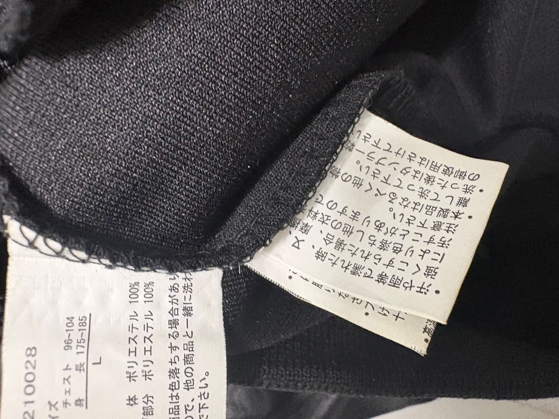 Japanese vintage 일본 오리엔탈 져지  상품이미지2