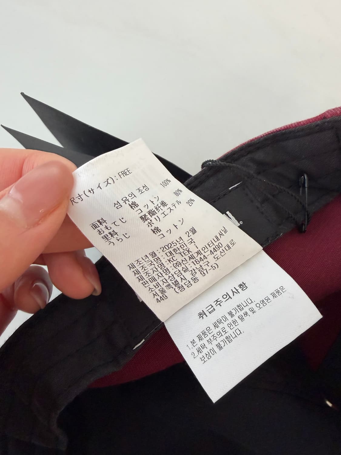 (새제품) 할리데이비슨 컬렉션스 피그먼트 다잉 빈티지 워싱 볼캡 모자 상품이미지7