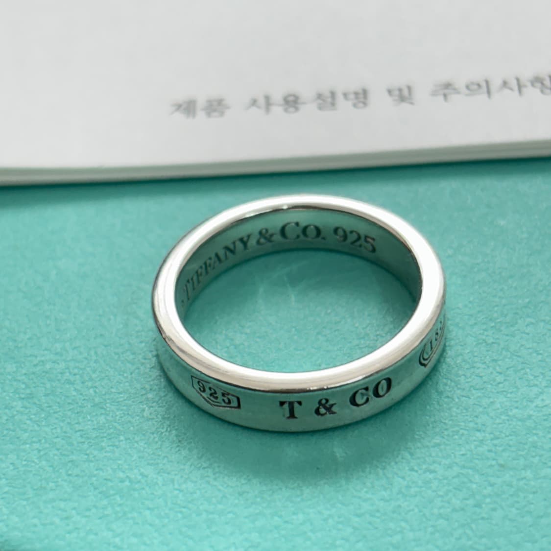 티파니앤코 1837 네로우링 실버 반지 상품이미지4