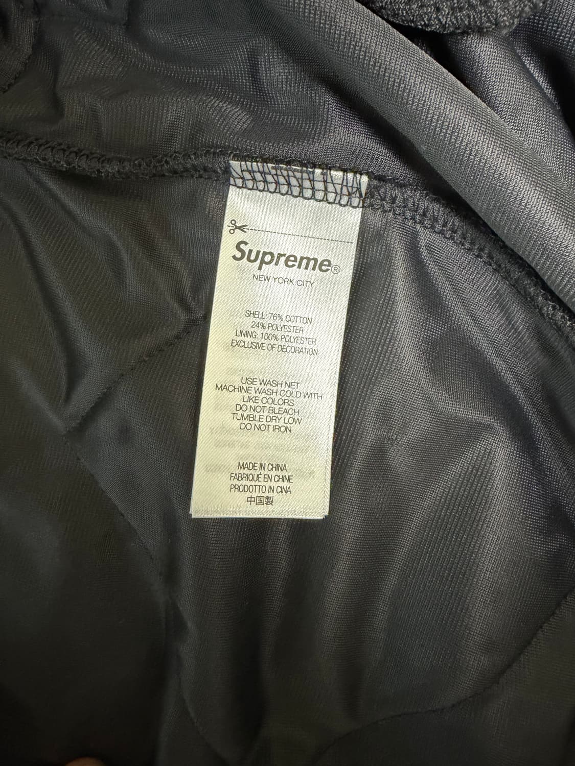 슈프림 패치워크 벨루어 트랙 자켓 블랙 - 25SS 상품이미지4