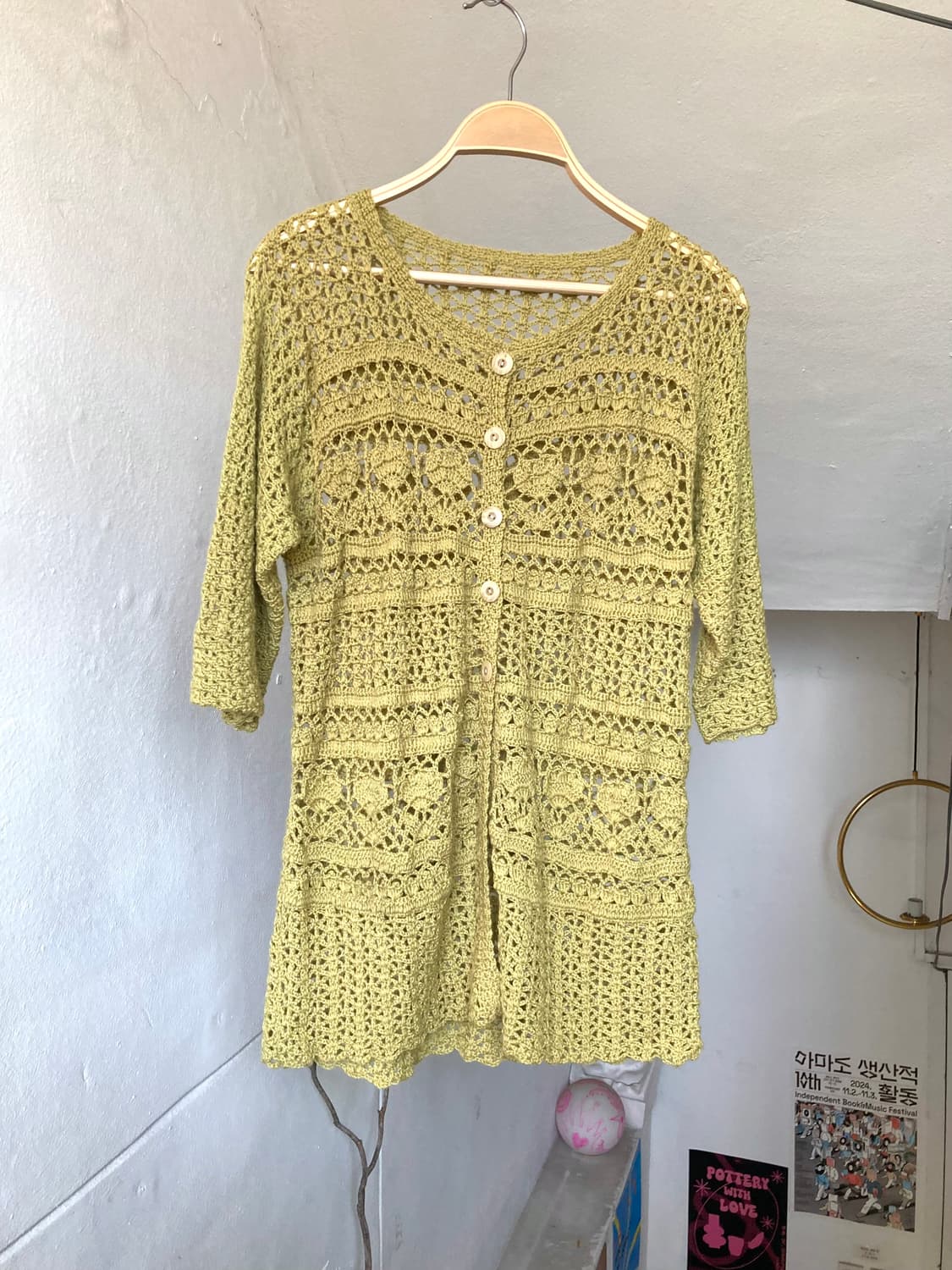 페어리 마챠 뜨개 가디건 상품이미지1