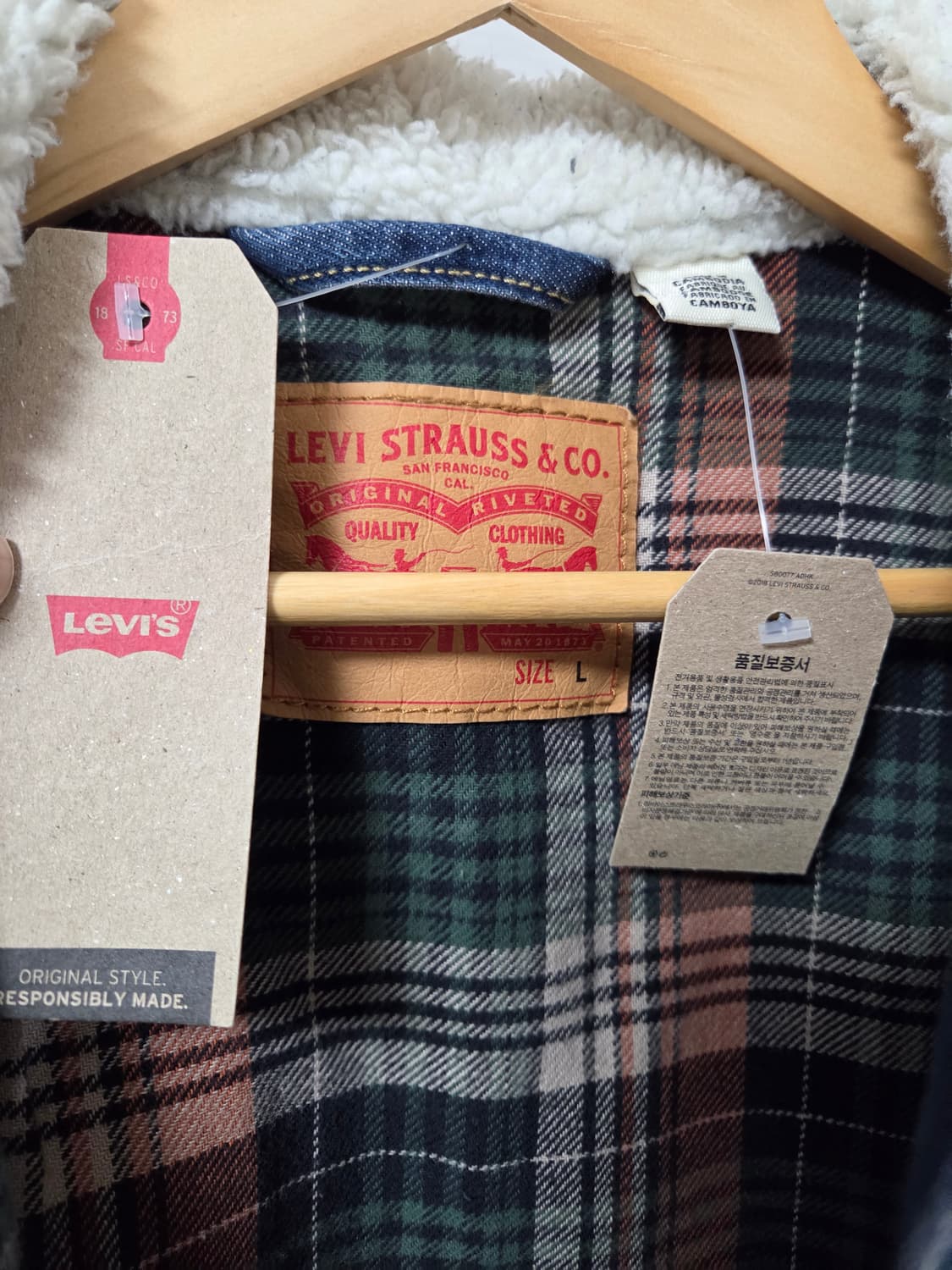 라바이스 블랭킷 쉐르파 자켓 상품이미지3