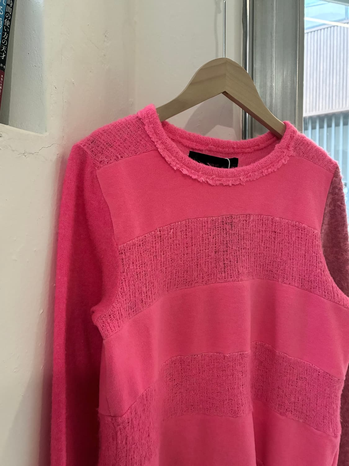 꼼데가르송 트리콧 니트 상품이미지2