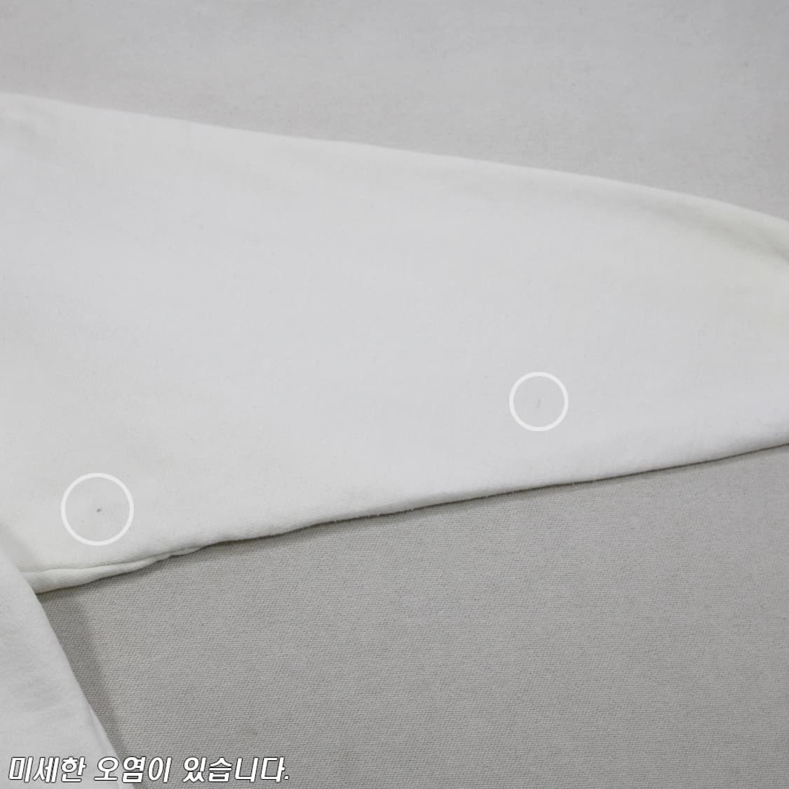 (착용컷) SUPER CATS 스웻 셔츠 (남성용 98) 상품이미지6