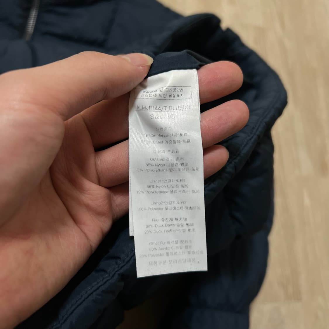 루이까스텔 남성 골프웨어 덕다운 패딩 M/95 상품이미지5