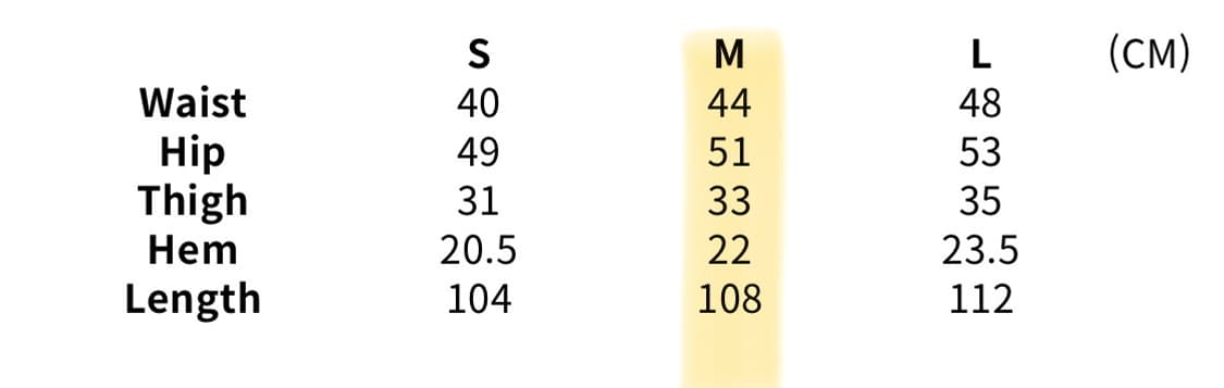 MPa Baag Pants 플라스틱 프로덕트 바지 상품이미지3