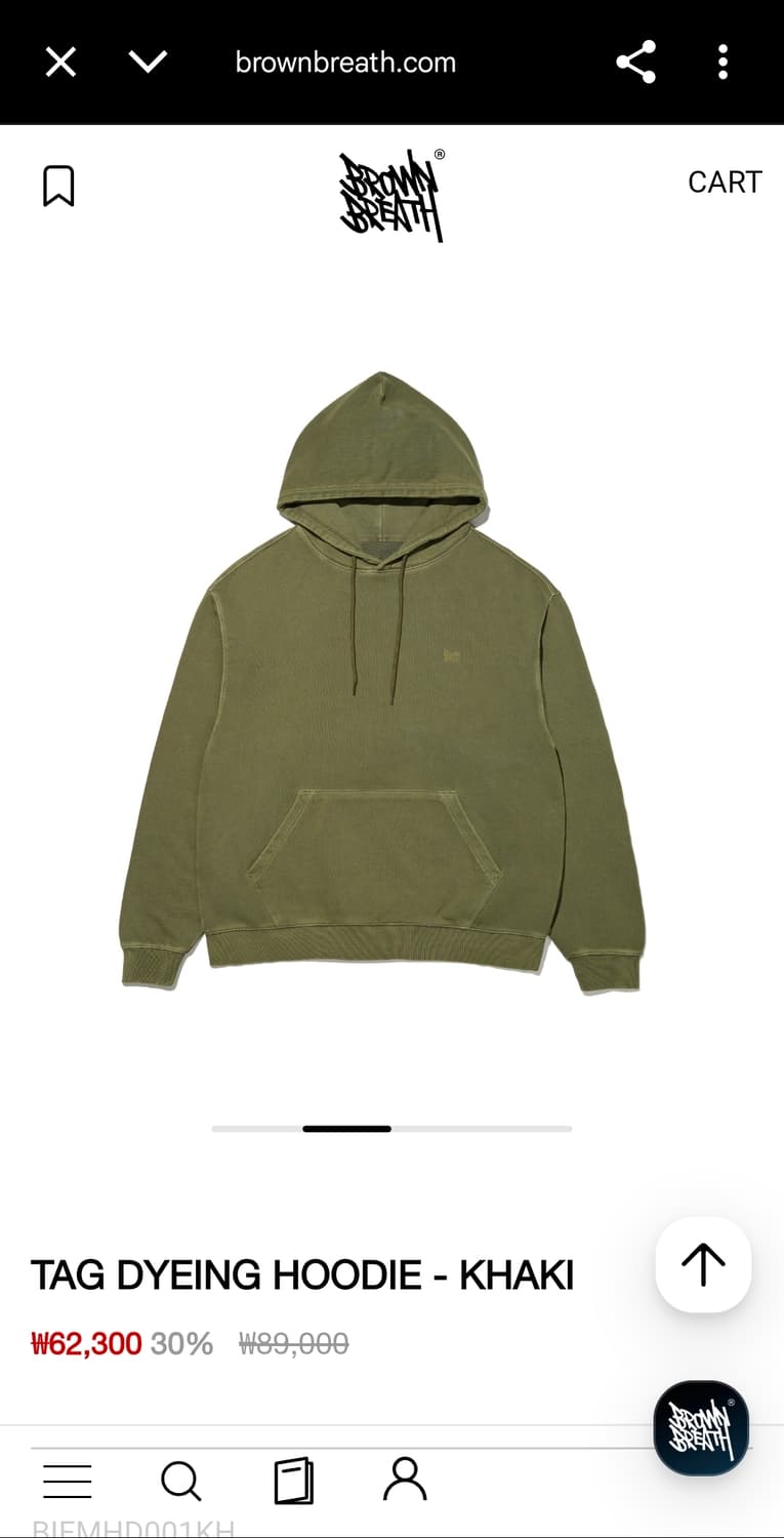 브라운브레스 후드티 상품이미지1