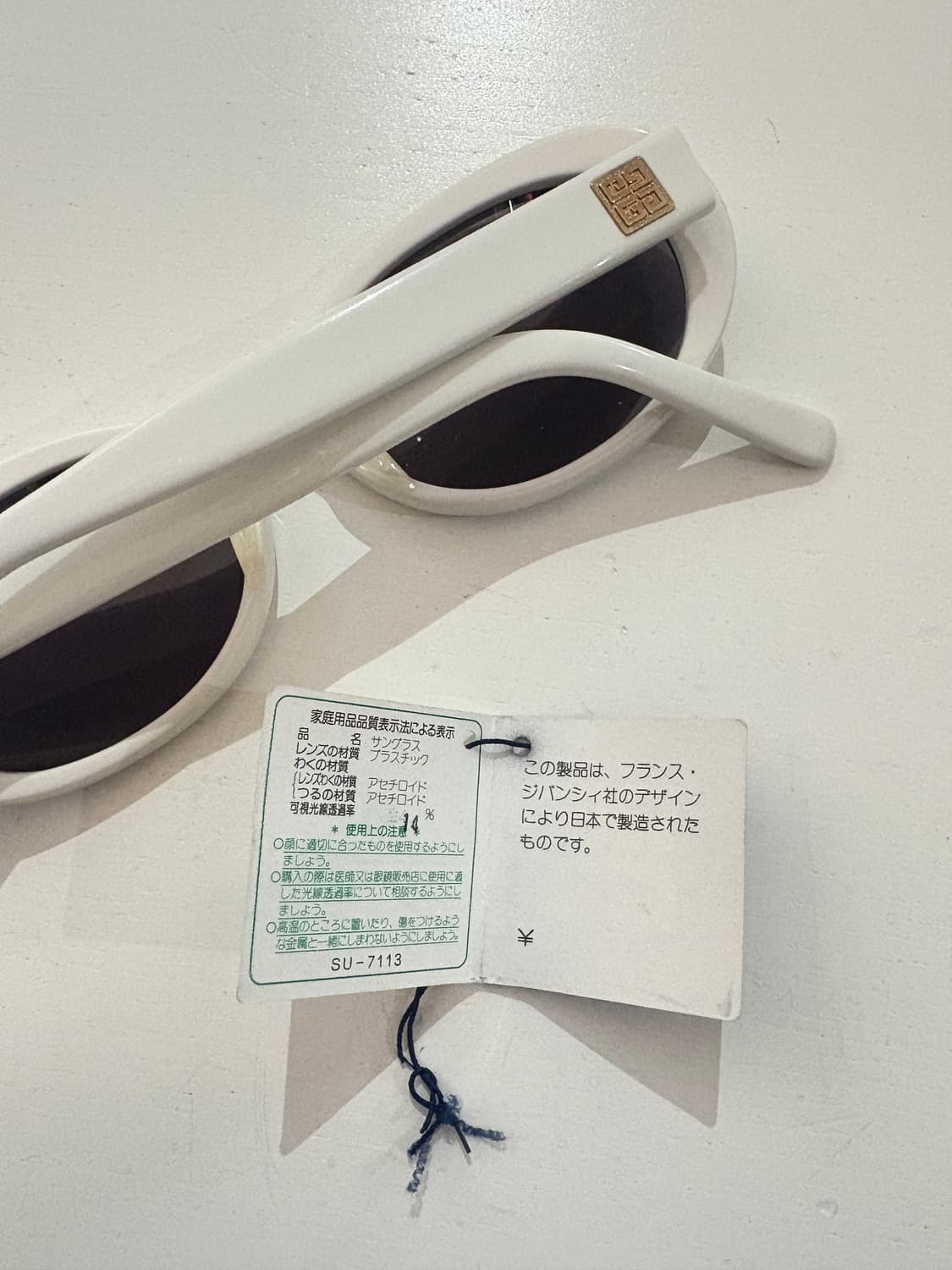 TTF✳️90's 지방시 커트코베인 선글라스 데드스탁 상품이미지9