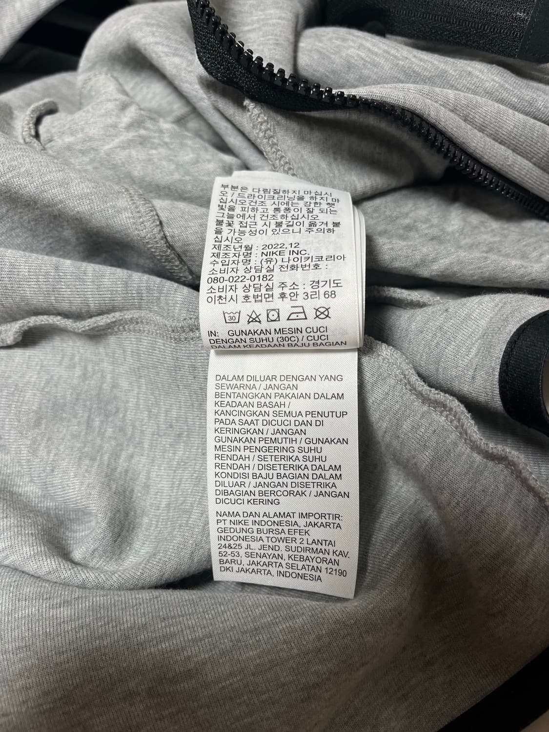 [105] 나이키 테크팩 테크플리스 후드 xxl 상품이미지7