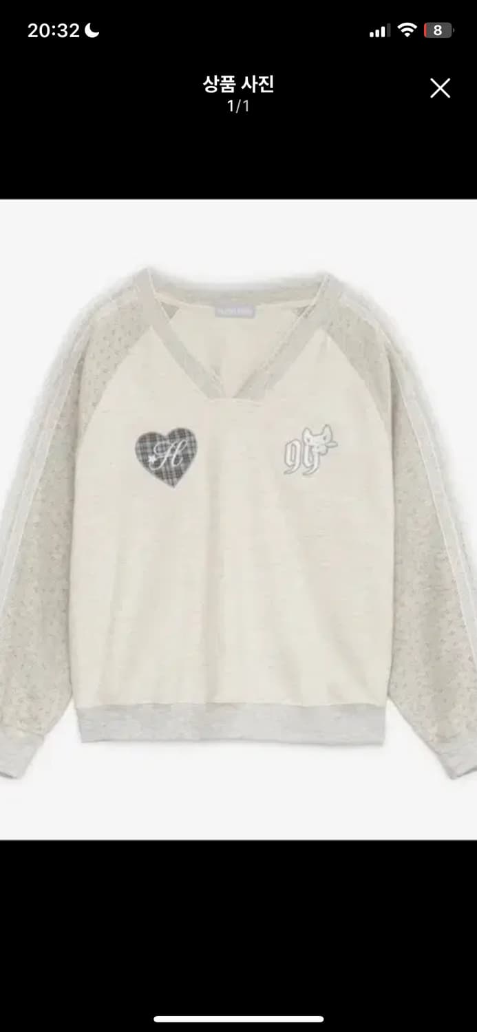 허그유어스킨 hugyourskin 패치 브이넥 레글런 티 상품이미지1