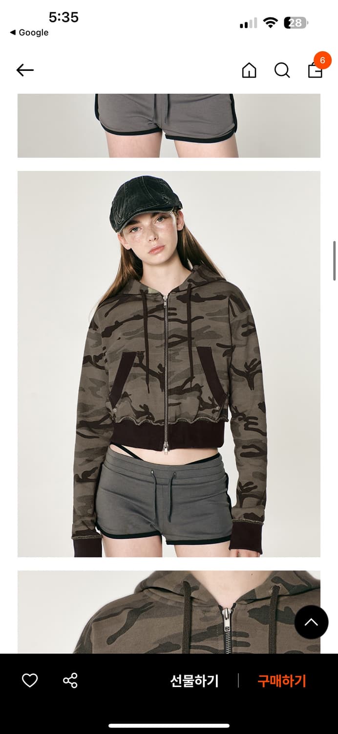 Gila 길라 아카이브 밀리터리 크롭 후드집업 상품이미지8