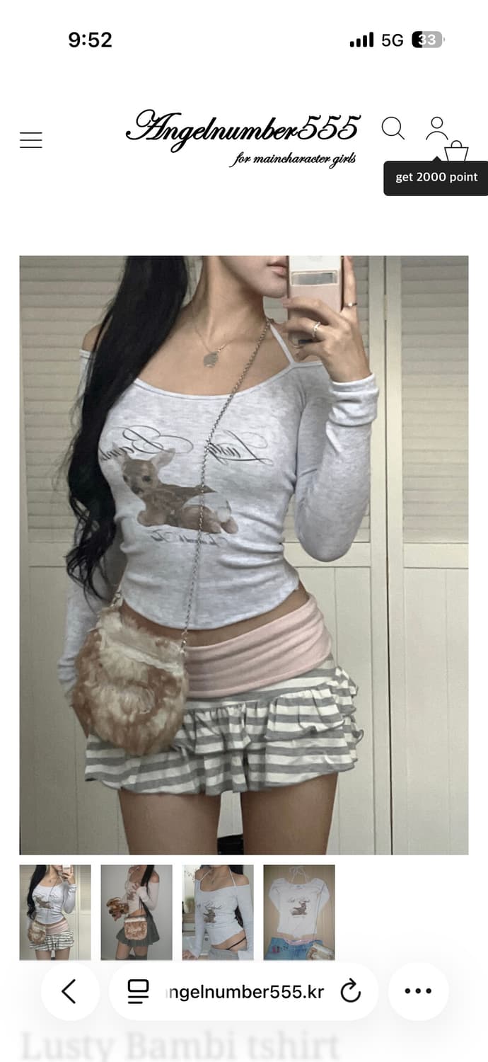 Lusty Bambi tshirt + stripe cancan skirt 상품이미지1