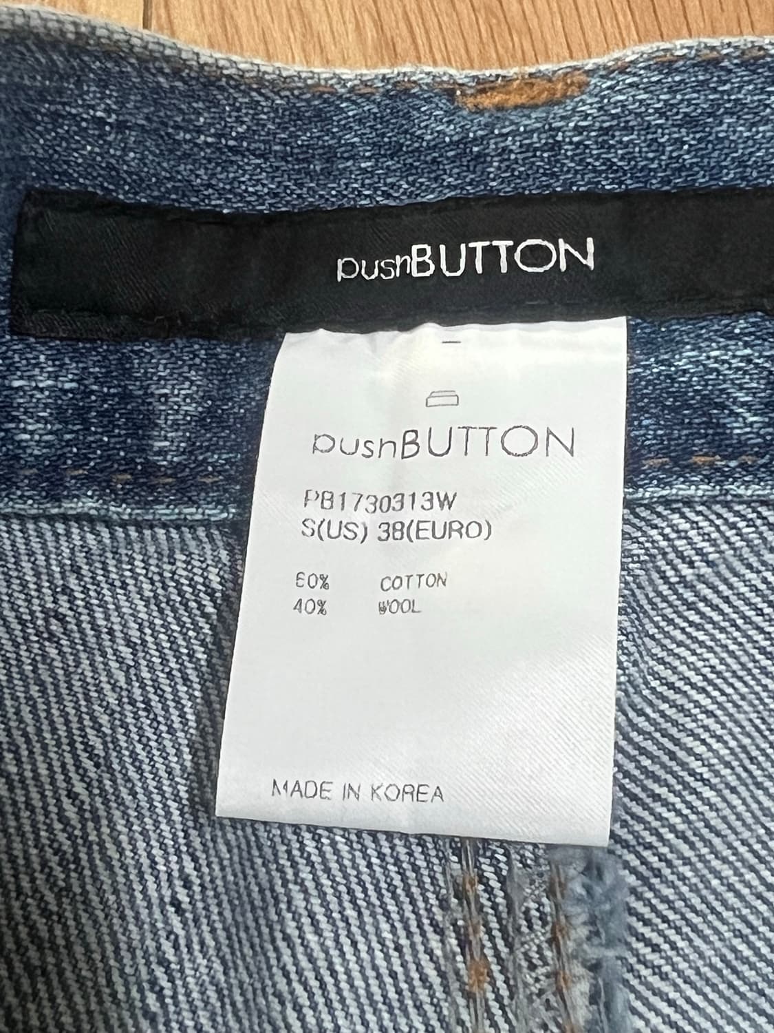 푸시버튼 패치드 데님팬츠(리폼) 상품이미지6