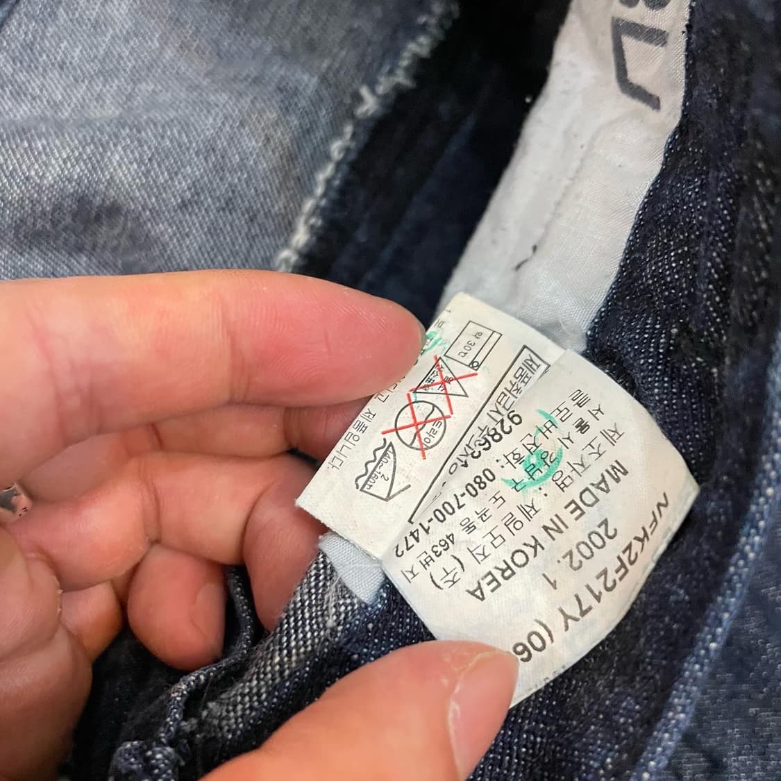 후부(FUBU) 힙합 올드스쿨 데님팬츠 상품이미지7