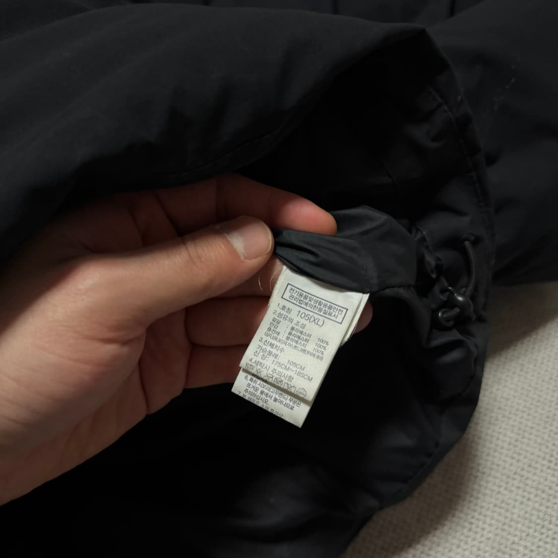 노스페이스 화이트라벨 ON Ball 패딩 상품이미지5