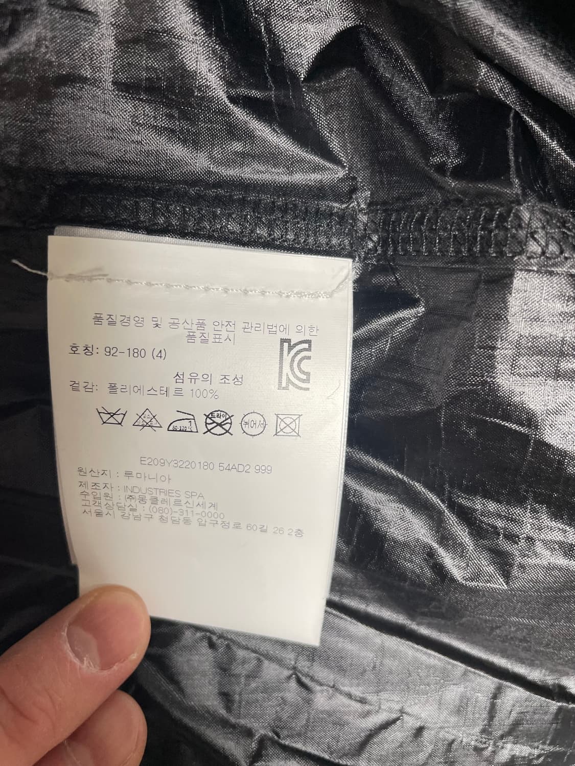 몽클레르 x 알릭스 나일론 코트 상품이미지8