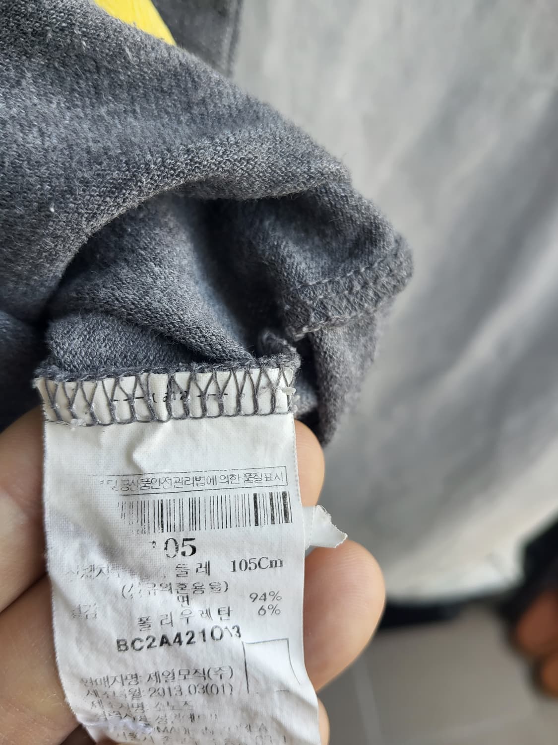 빈폴 반팔 카라티셔츠 남성용 105사이즈 데일리 상품이미지5