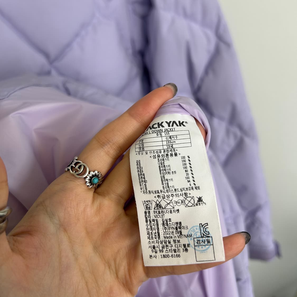 블랙야크 키즈 거위털 롱패딩 155 상품이미지4