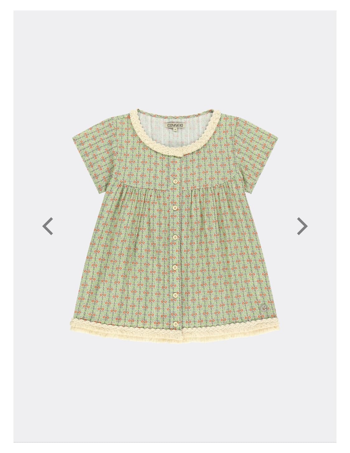 코이세이오 프린지 셔링 블라우스 상품이미지1