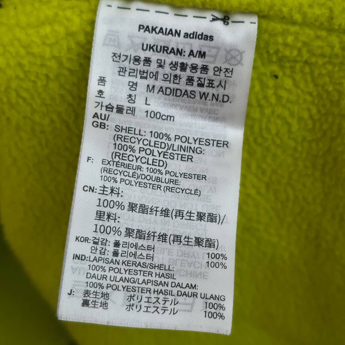 [L] 아디다스 블랙 플리스 바람막이 상품이미지5