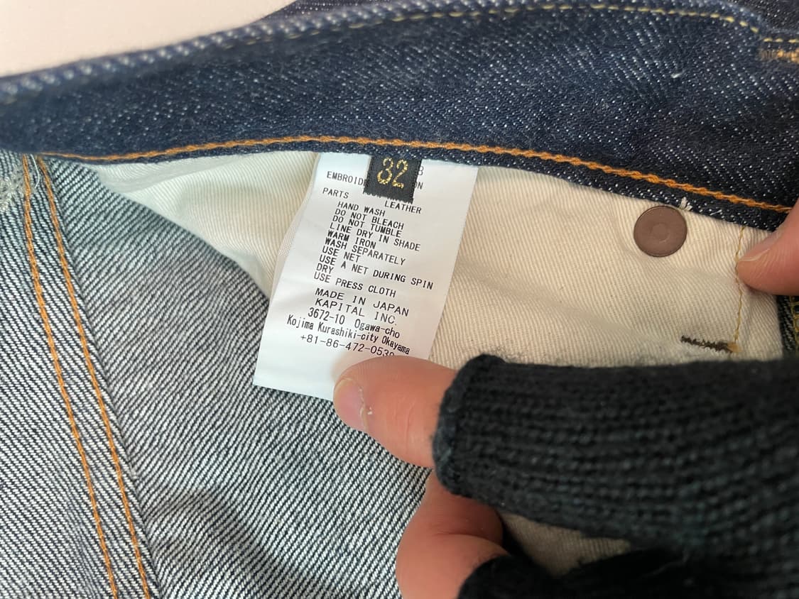 캐피탈 눈꽃 자수 데님 32 상품이미지5