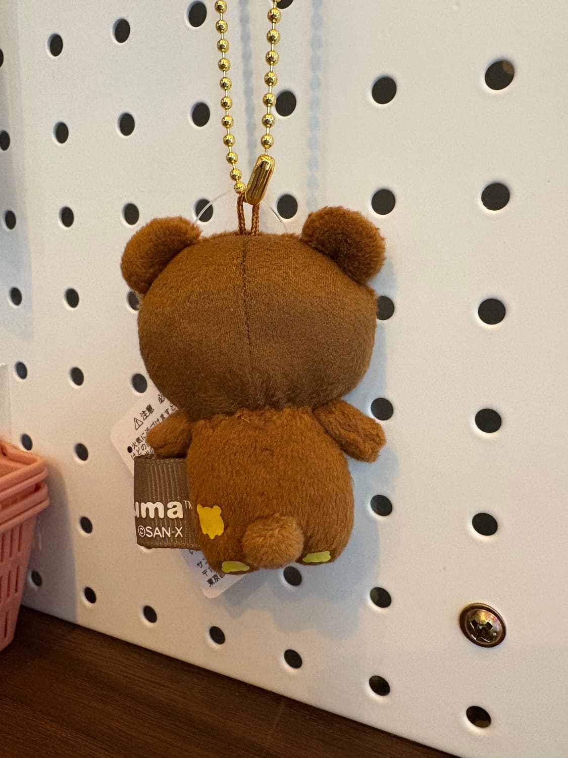 (San-X) 리락쿠마 코구마 미니 키링 상품이미지2