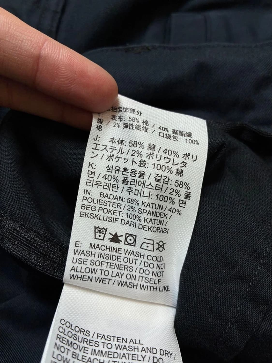 나이키 ACG 19FW 우븐 카고 팬츠 PN7419 상품이미지9