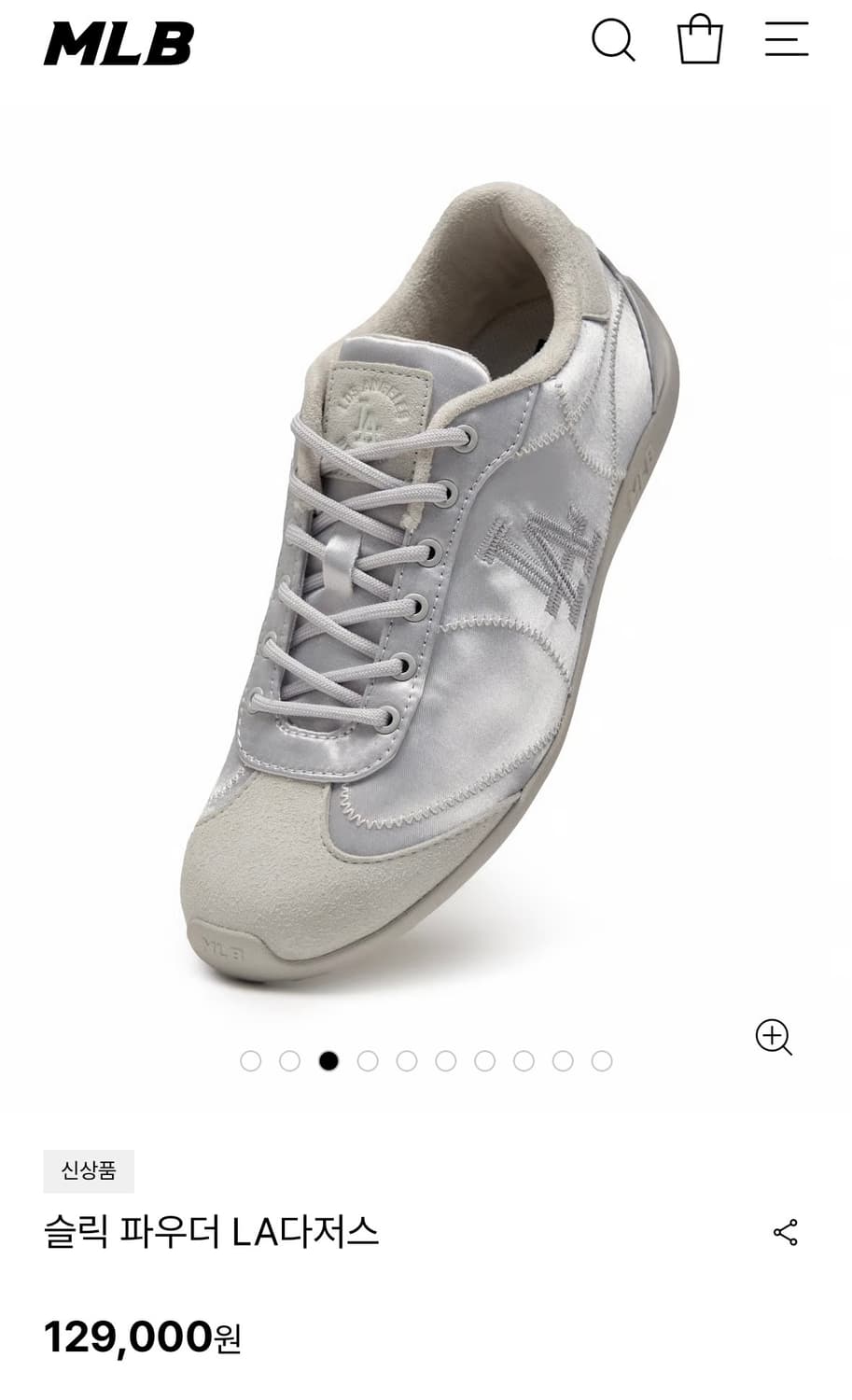 MLB 슬릭 파우더 실버 스니커즈 상품이미지1