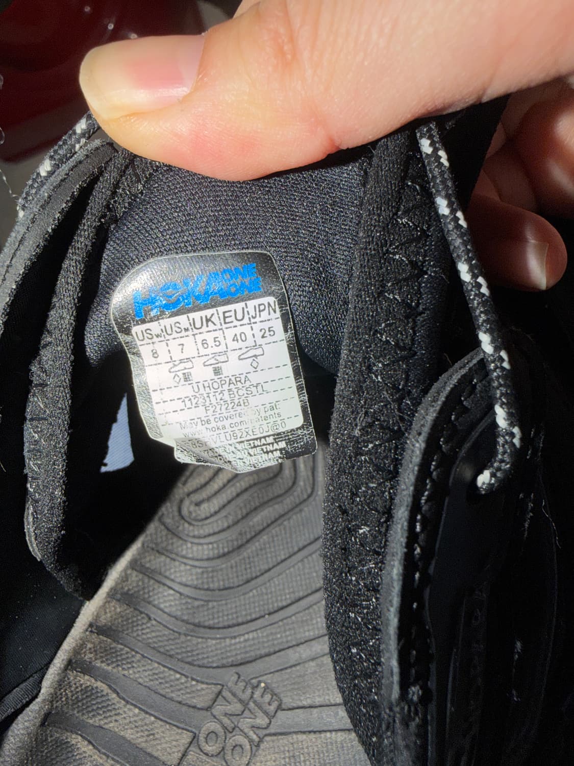 호파라1 블랙 상품이미지7