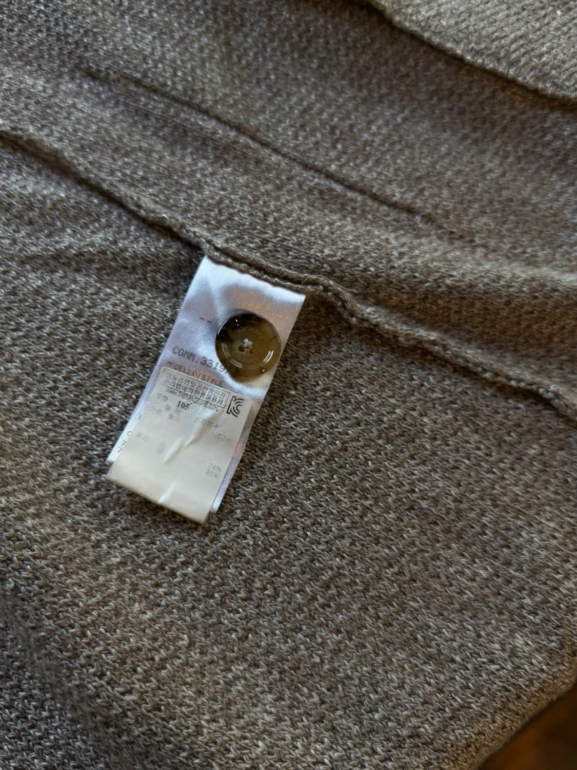 일레븐티 테일러드 가디건 105 상품이미지10