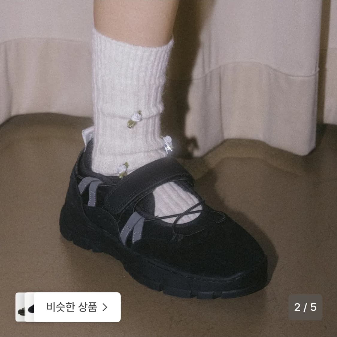 락피쉬웨더웨어 BRYN VELCRO SNEAKERS V1 상품이미지2